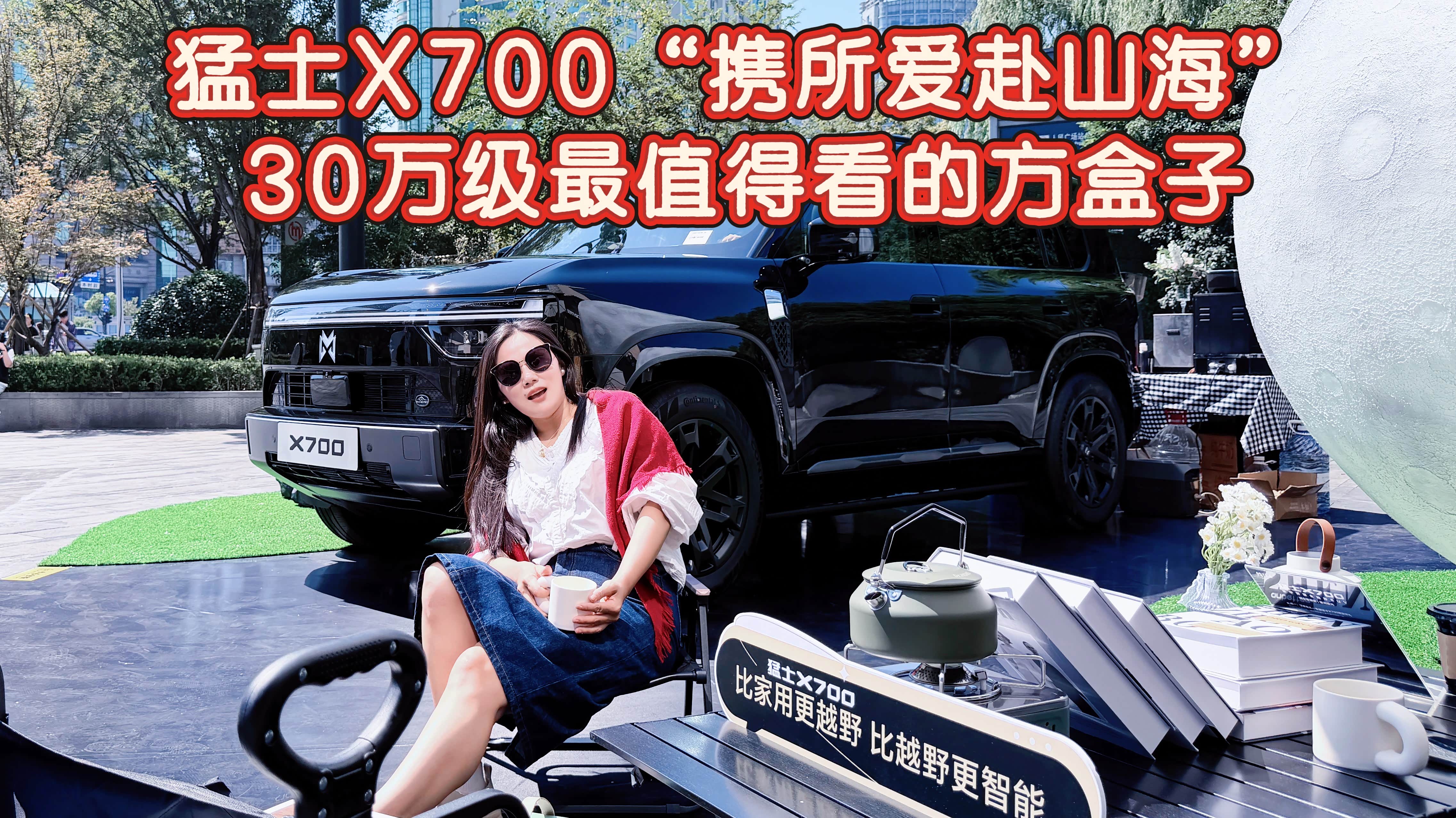 长假别人堵高速，杭州人挤万象汇看...