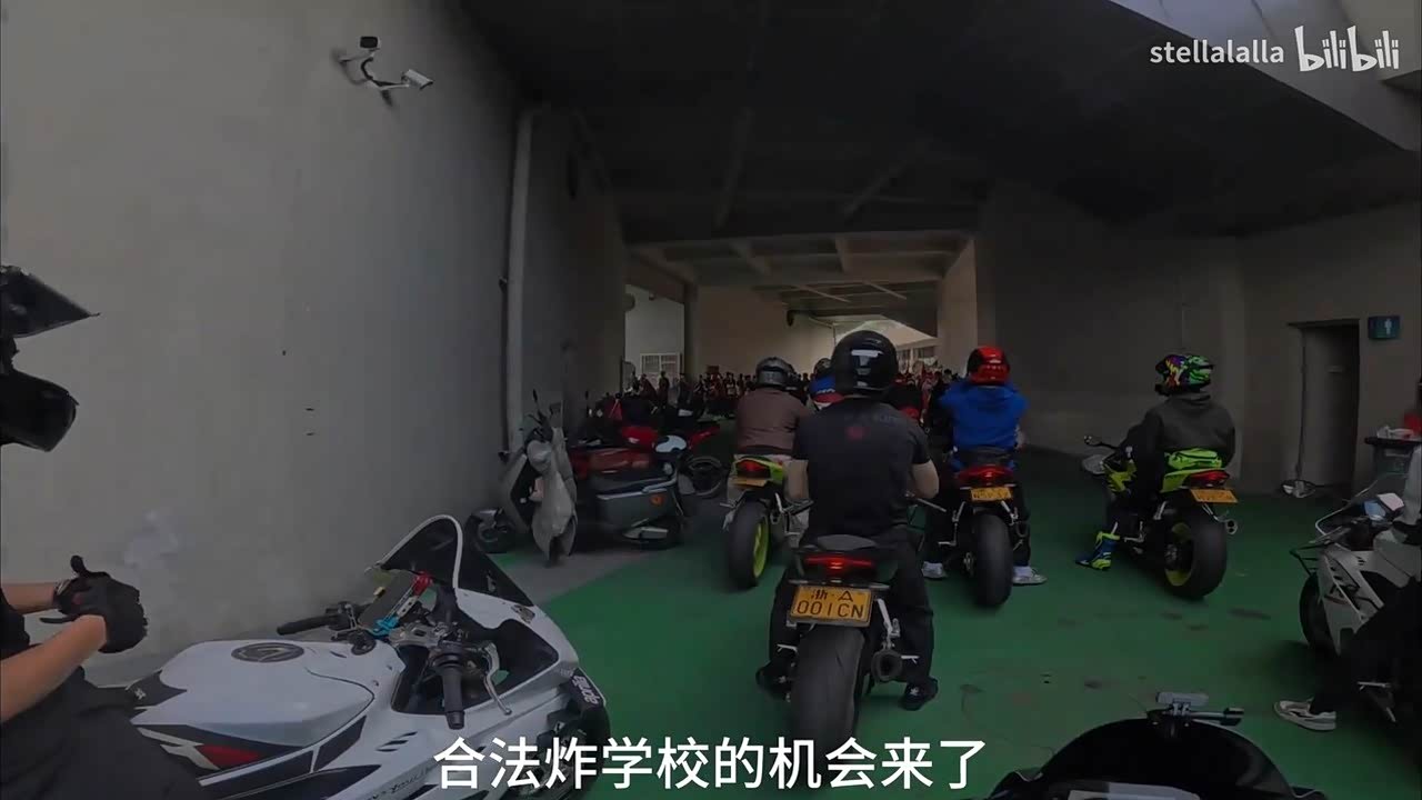 50台摩托体育场轰鸣，这声浪谁顶得住？