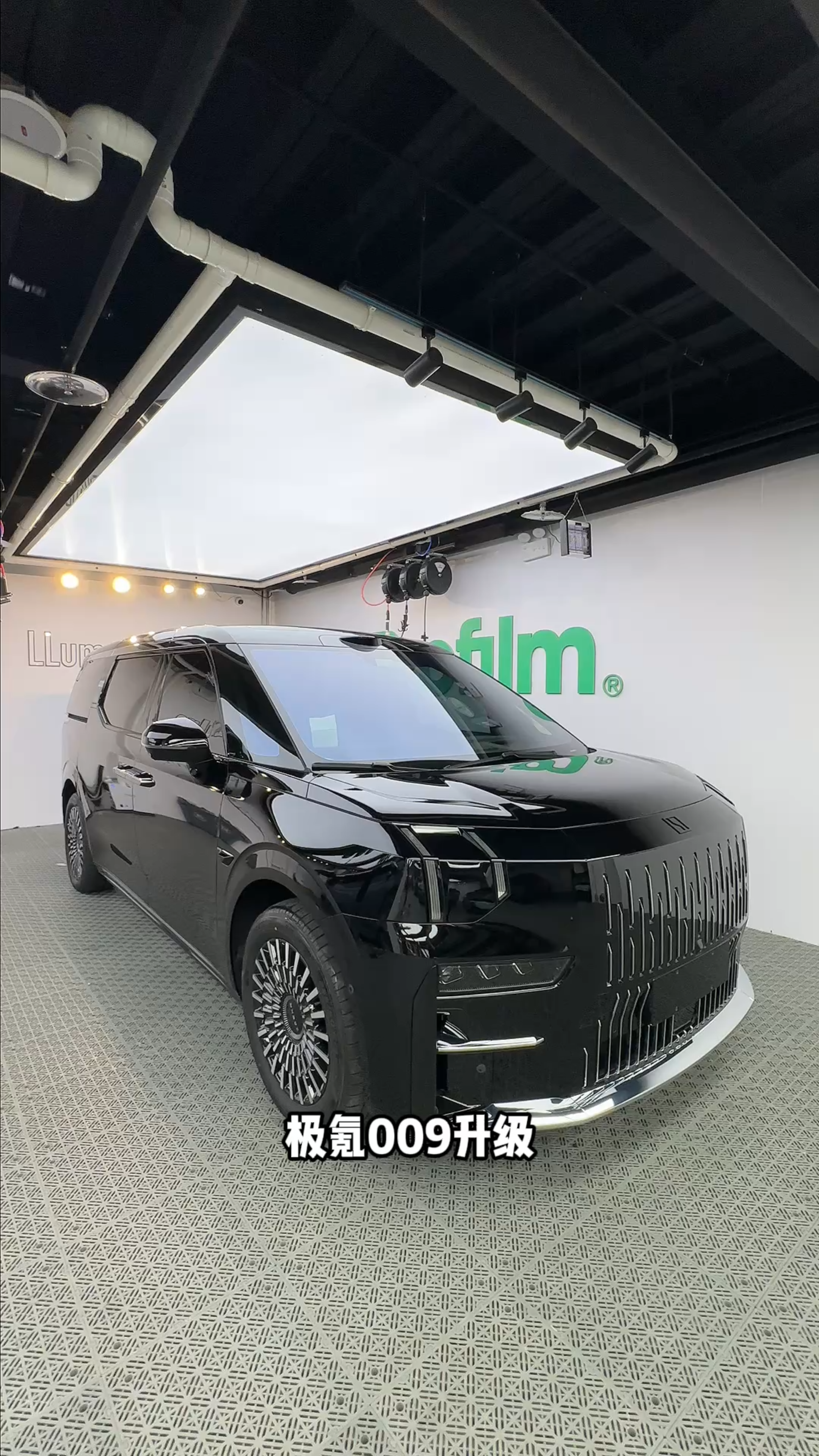 009光辉升级典藏版攻略！轮毂/金腰...