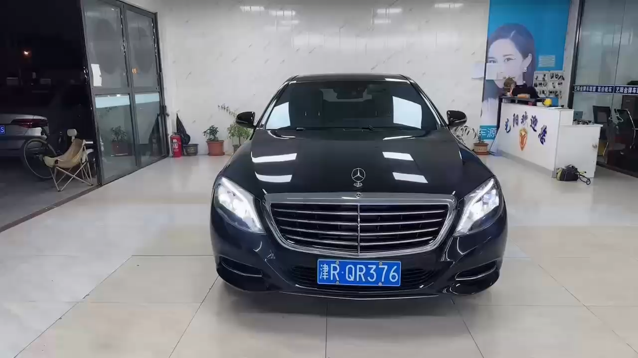 2015年奔驰S320 L