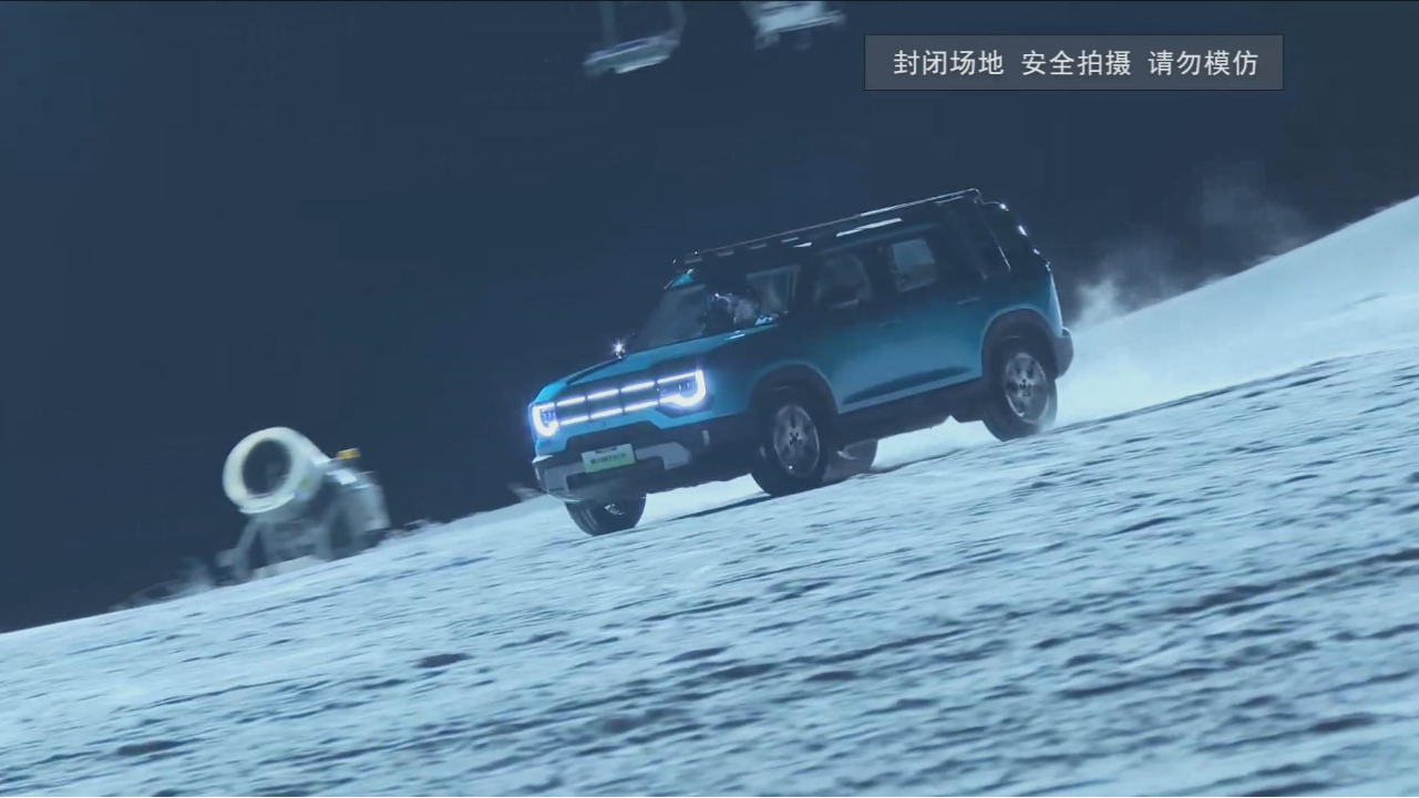 李庚希实测！BJ30旅行家黑级雪道稳...