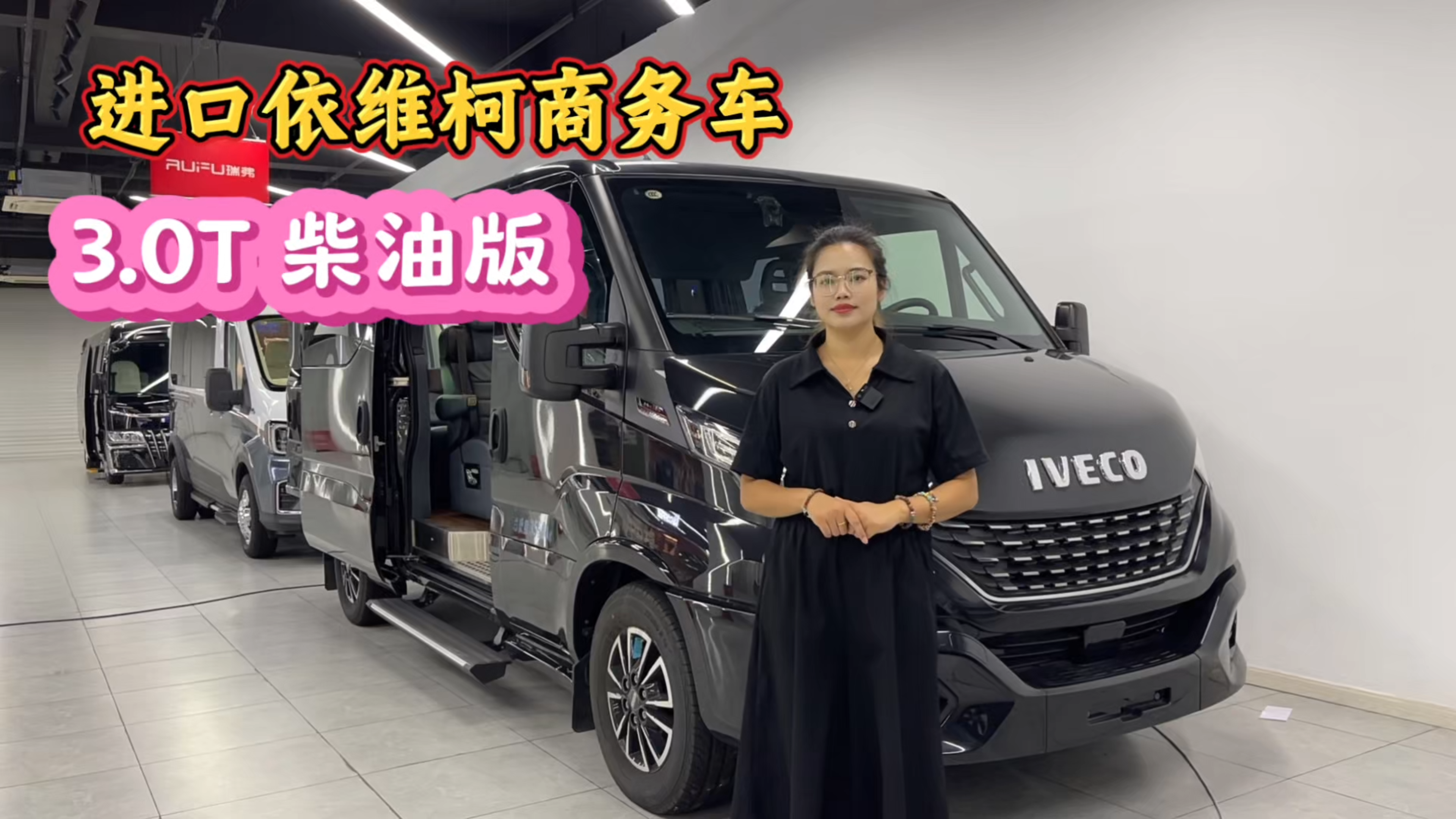 进口商务车，大气低调的车型，这款...