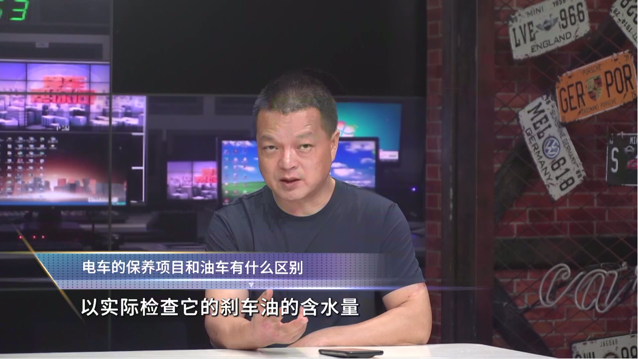 电车到底需不需要保养？电车的保养...