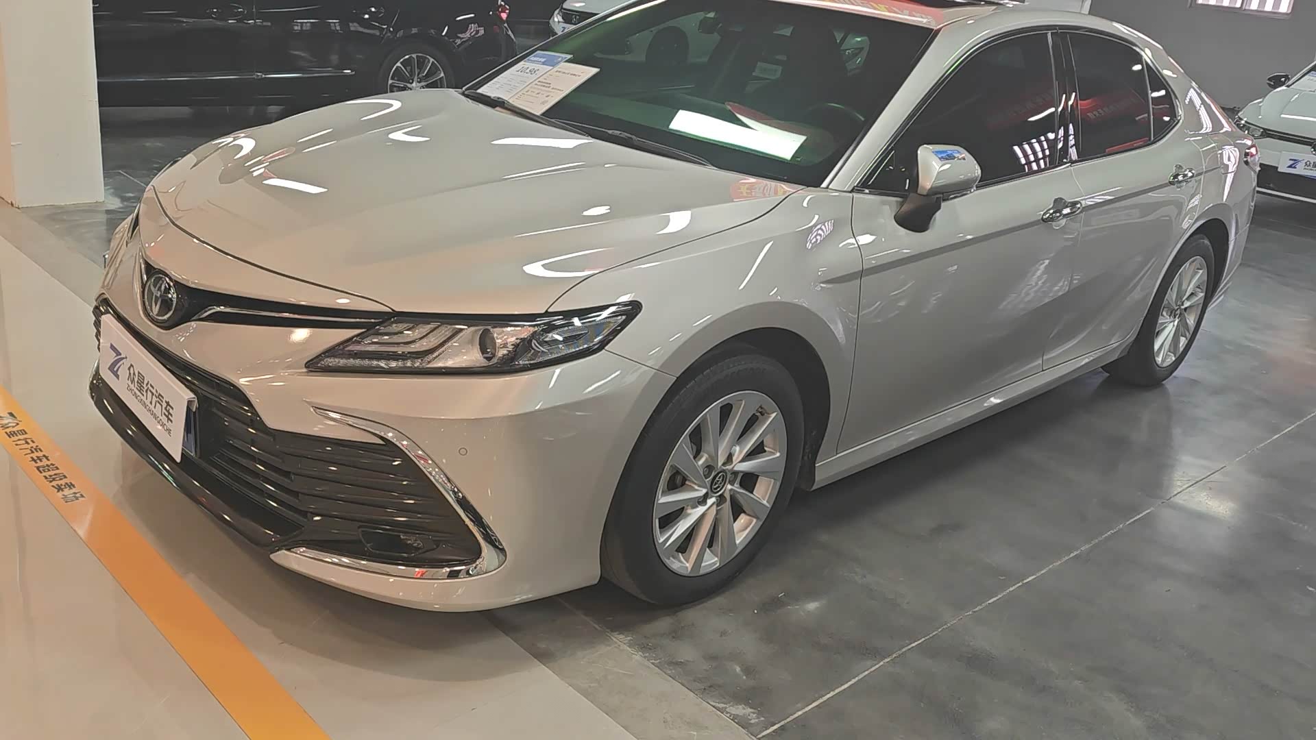 省心  丰田凯美瑞  省油