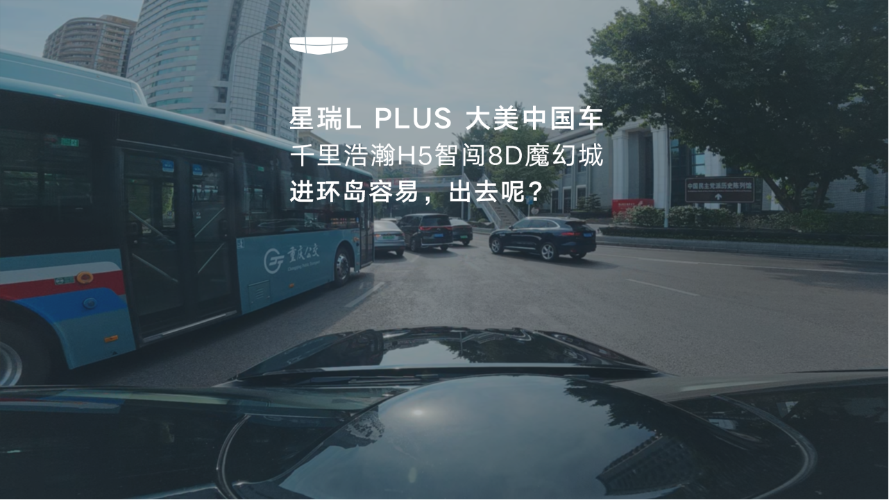 环岛怎么走，才能走得对？