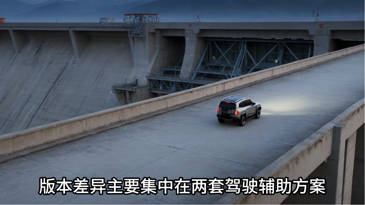 全新深蓝G318：四驱已标配，钱该花...