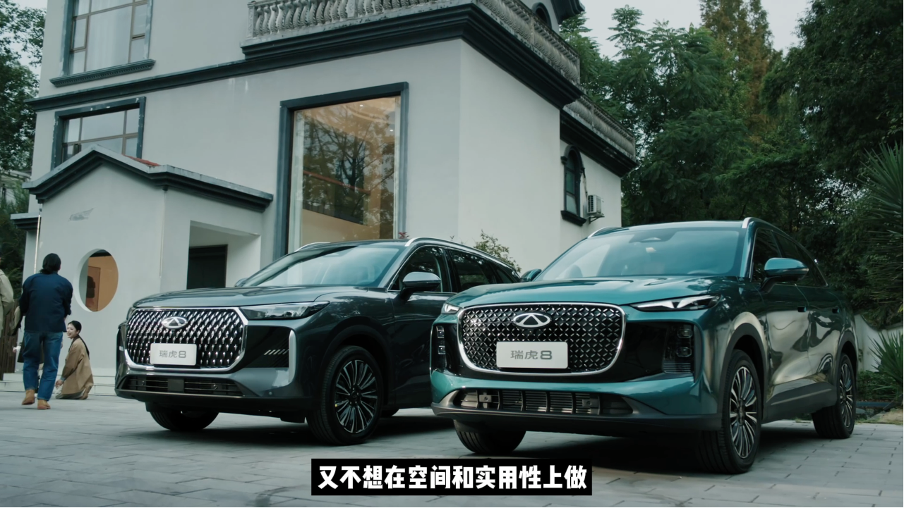 全球销量突破160万辆，奇瑞瑞虎8凭...
