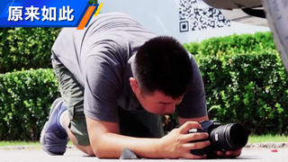 老婆出镜 感受编辑背后的拼搏精神