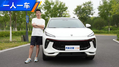 与风行T5 EVO感受大漠孤烟直的浪漫