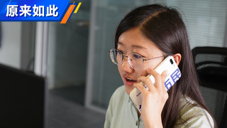 全天待命 汽车之家新闻编辑养成记