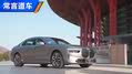 BMW i7试驾，开着坐着都太舒服了！