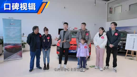 探店小鹏G6，靠口碑与实力圈粉！